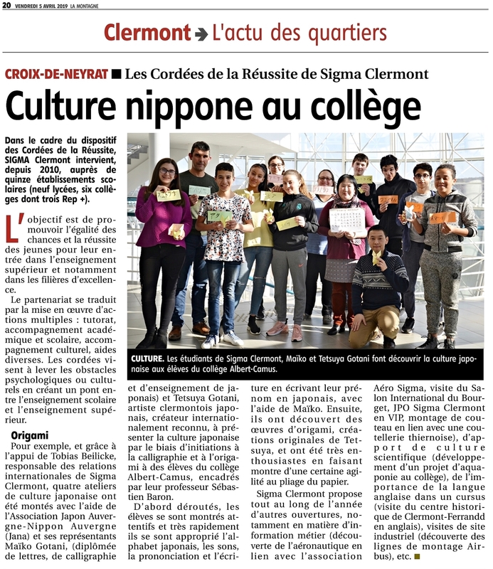article journal La Montagne 05042019 - SIGMA-JANA-College Albert Camus