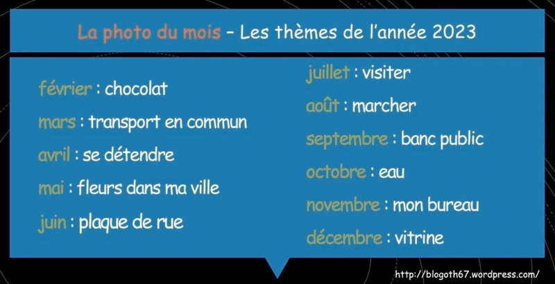Photo du mois