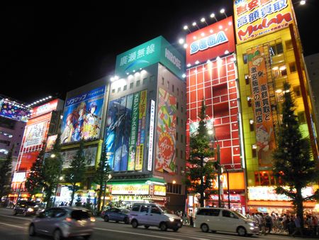 akihabara