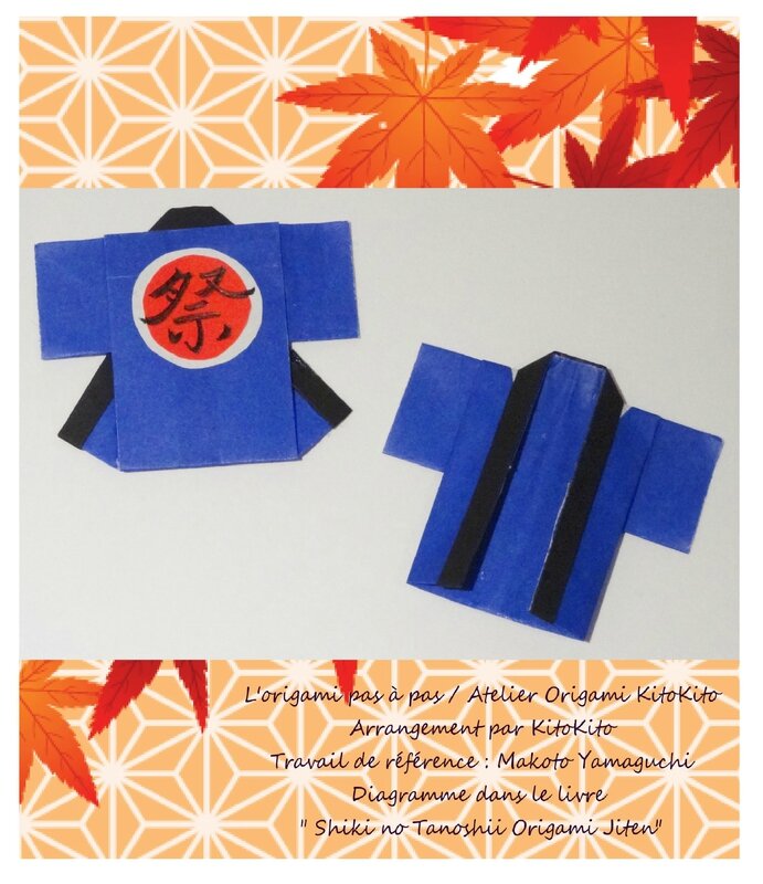 Atelier Origami KitoKito Happi 1