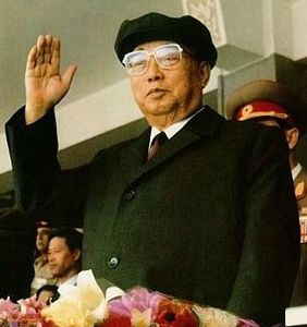 kim il sung