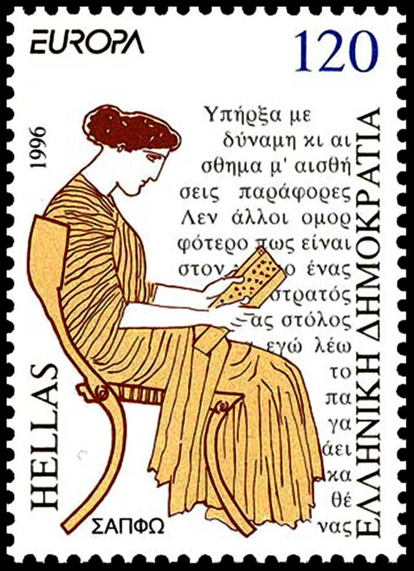 EUROPA_Grece_2_1996[1]