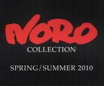 noro_logo