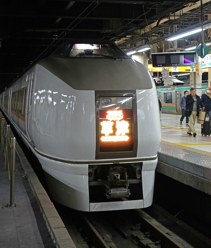 651 Ueno