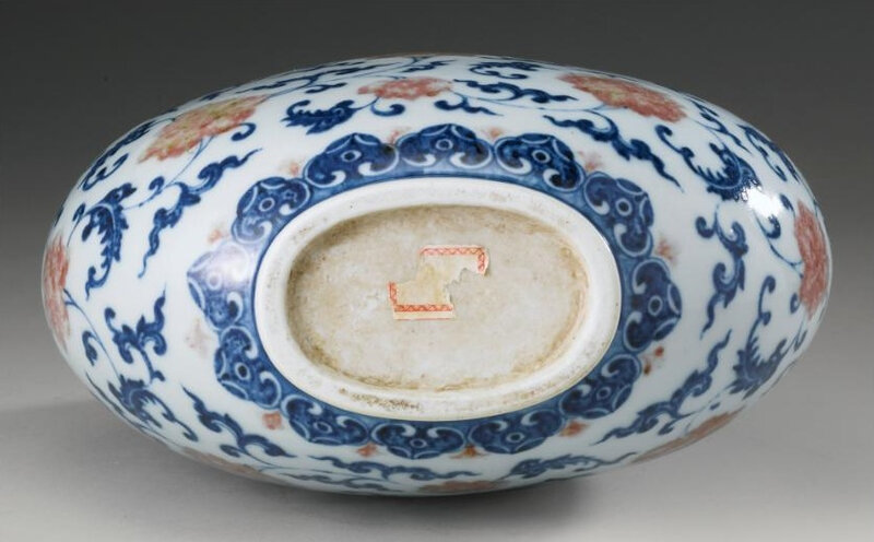 A copper-red and underglaze-blue moonflask, Qing dynasty, 18th century4