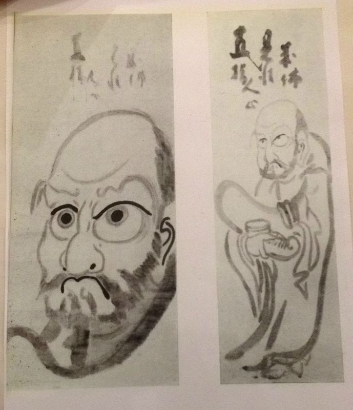 peinture Hakuin Bodhidharma