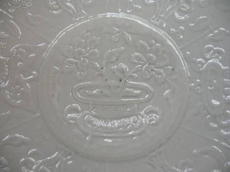 A_rare_qingbai_porcelain_dish_with_archaistic_molded_decoration3