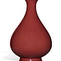 A copper-red bottle vase, yuhuchun ping, <b>Qianlong</b> <b>seal</b> <b>mark</b> <b>and</b> <b>period</b> (1736-1795)