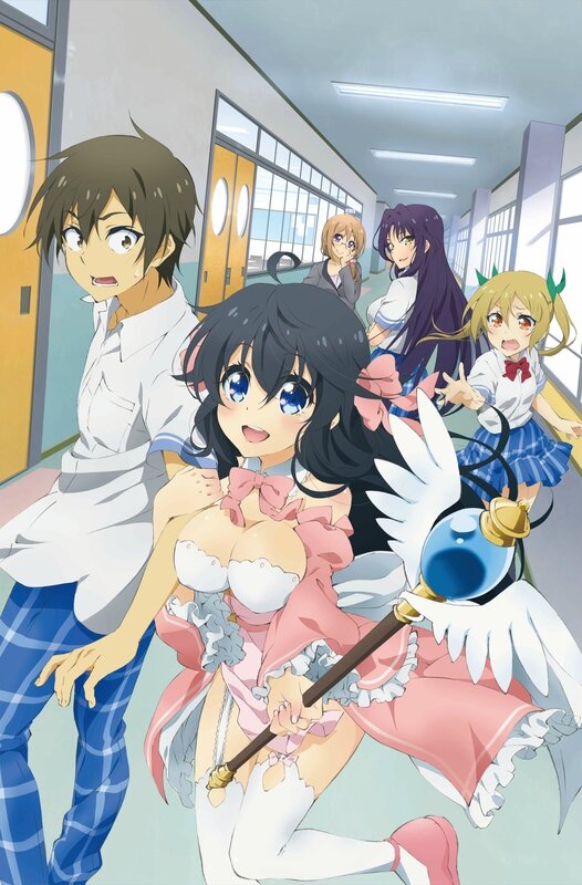 Netoge