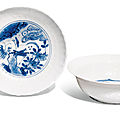 A Blue <b>and</b> White 'Klapmuts' Bowl, Ming Dynasty, Wanli Period (1573-1619)