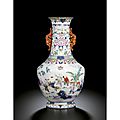 A rare and finely enamelled famille-rose '<b>Boys</b>' <b>vase</b>, seal mark and period of Jiaqing (1796-1820)