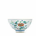 A very rare doucai 'double <b>lotus</b>' <b>bowl</b>, Yongzheng six-character mark and of the period (1723-1735)