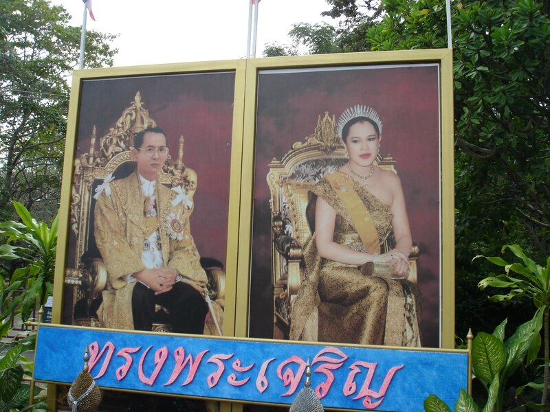 Portrait du couple royal - Prasat Phanom Rung