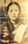 yugwansun