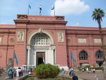 Egyptian_Museum__3_