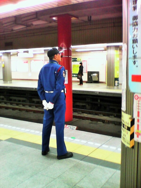 metro agent securite