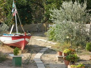 Jardin à bateau