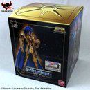 gemini ex box