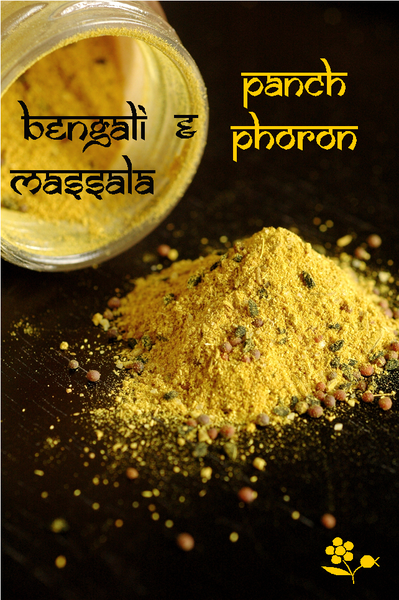 Bengali massala & panch phoron