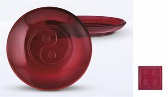 a_fine_and_rare_imperial_transparent_ruby_glass_circular_box_and_cover_d5379617h