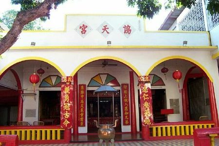 saint_pierre_chinois_010003
