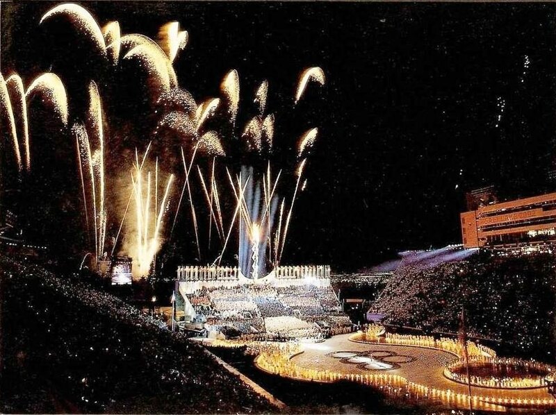 CPM Salt Lake City Feux d'artifice R