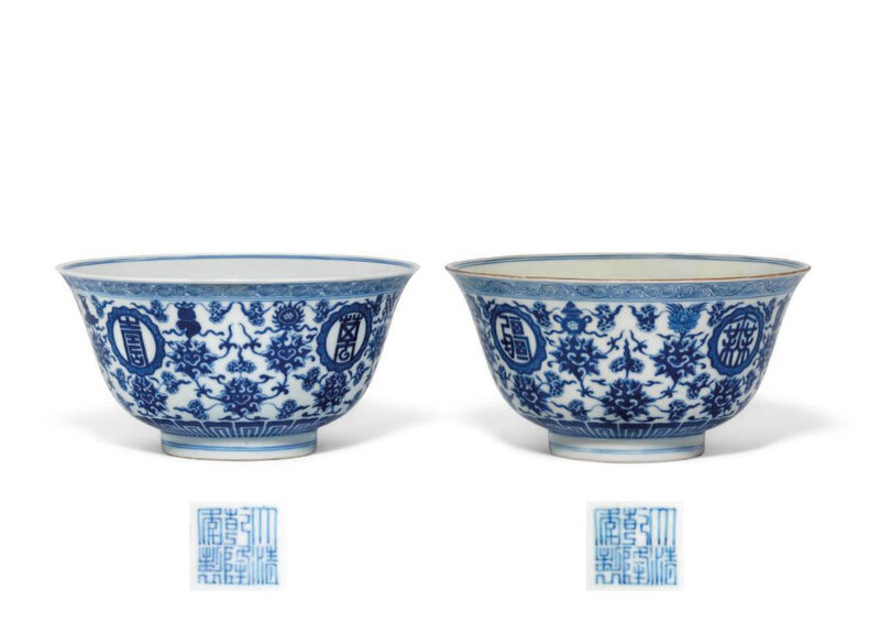A pair of blue and white 'Birthday' bowls, Qianlong six-character seal marks in underglaze blue and of the period (1736-1795)