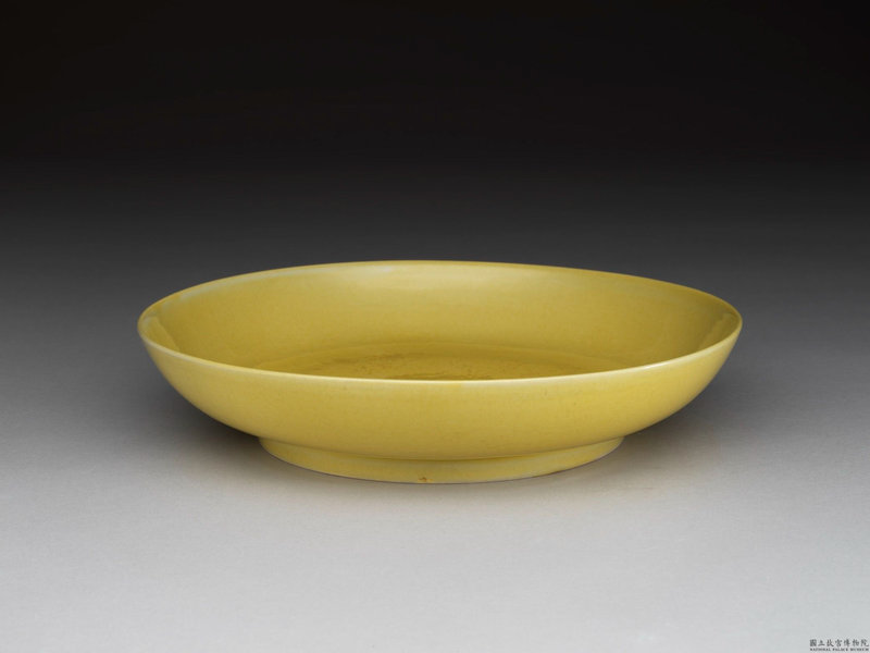 Dish with yellow glaze