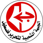 Logo FPLP