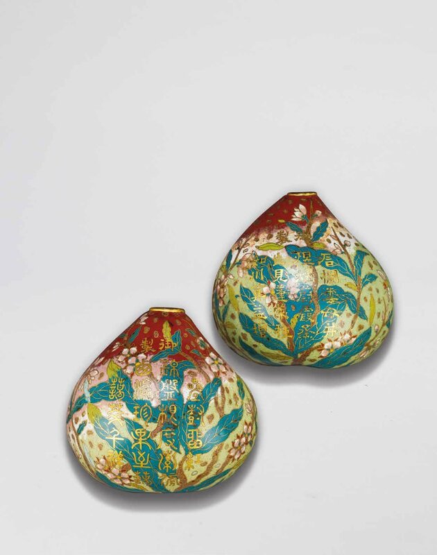 A very rare pair of imperial inscribed cloisonne enamel peach-shaped wall vases, Qianlong period (1736-1795)
