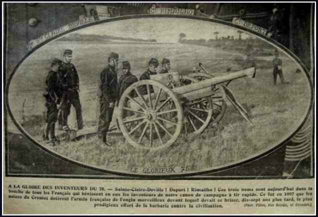 A notre canon 75