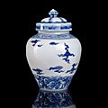 A very rare small jar <b>and</b> cover, blue-<b>and</b>-white porcelain with imperial <b>Chenghua</b> <b>six</b> <b>character</b> <b>mark</b> <b>and</b> <b>of</b> <b>the</b> <b>period</b> (1465-87)