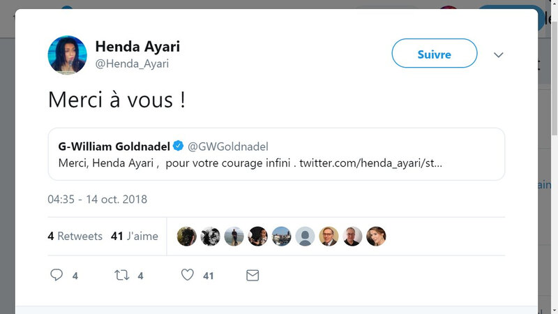 HendaAyariProGoldnadel