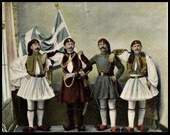 soldats grecs