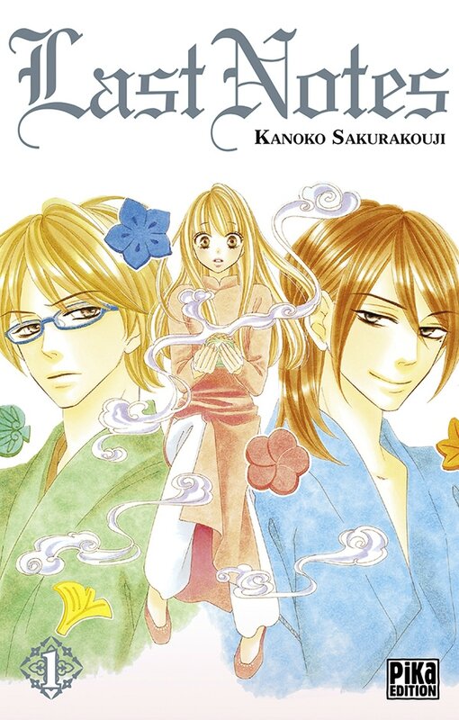 Last Notes Kanoko Sakurakouji tome 01 Pika édition shôjo romance