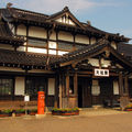 日本の駅 Gares au Japon