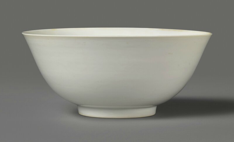 A white glazed bowl, Hongzhi mark and period (1488-1505)