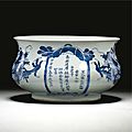 A dated blue and white 'Dragon' censer, Qing dynasty, Kangxi period, dated <b>1704</b>
