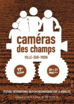 camera champs2015