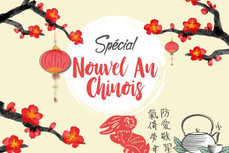 FB-Nouvel-An-Chinois-750x500