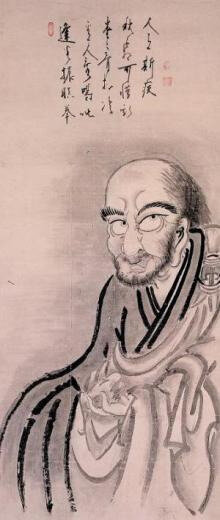 Rinzai - Lin-Tsi, peinture de Hakuin