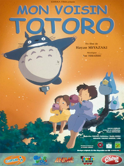 Mon_Voisin_Totoro_Affiche_Redimention_e