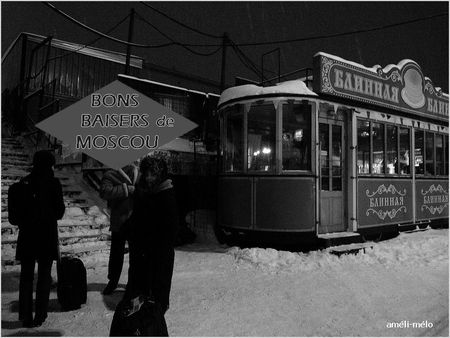 le_dernier_tram