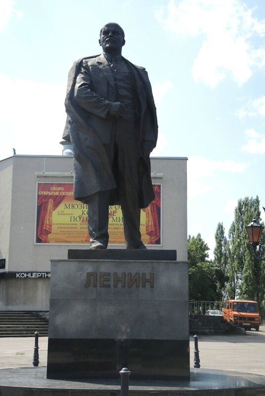 Kaliningrad, statue de Lenine