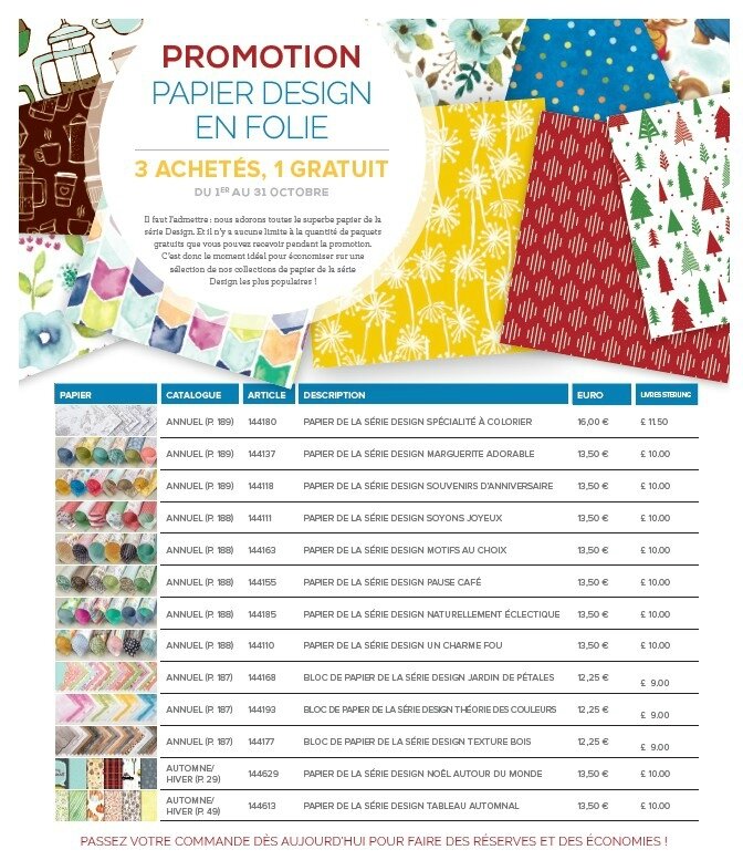 Papiers design en folie