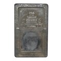 $1.5 million rectangular <b>ink</b> stone leads Gianguan Auctions' summer sale on June 13th