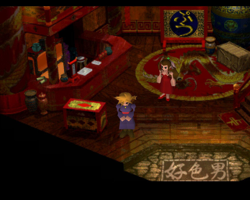 Final Fantasy VII_Miss Cloud in action