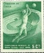 1962 Timbre Chili 5 cts vert