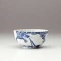 Bleu de Huê bowl with dragon decoration, China Export ware for Viet Nam, <b>circa</b> <b>19th</b> <b>century</b>-<b>20th</b> <b>century</b>