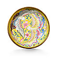 A superb and rare imperial <b>Beijing</b> enamel circular dish, Kangxi red enamel yuzhi four-character mark and of the period